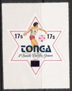 Tonga #C231 Airmail MNH