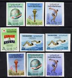 Yemen - Republic 1964 Tokyo Olympic Games #2 IMPERF set o...