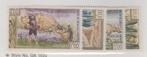 Laos Scott #81-84 Stamp - Mint Set
