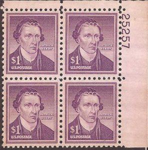 US Stamp - 1955 $1 Patrick Henry Plate Block of 4 Stamps Wet Print #1052