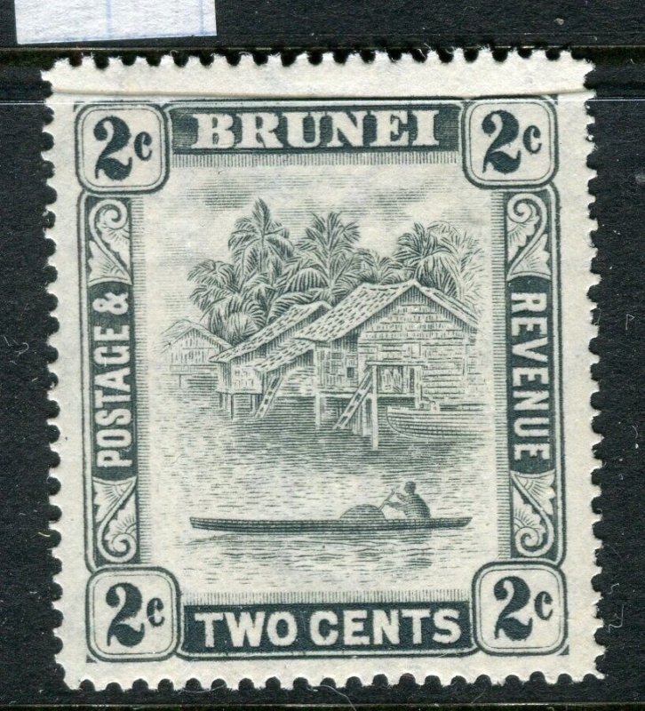 BRUNEI; 1947 early River View issue Mint hinged Shade of 2c. value