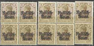 Poland#N1 (10 MNH copies),  VF,  CV-$6.00