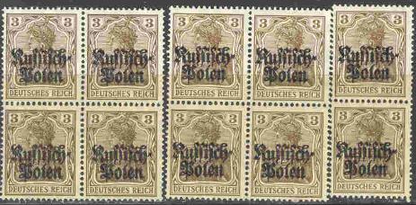 Poland#N1 (10 MNH copies),  VF,  CV-$6.00