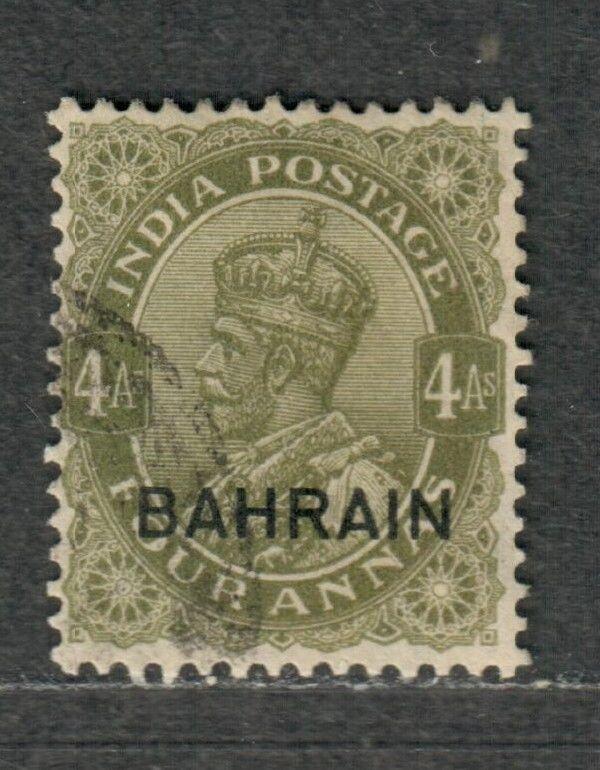 Bahrain Sc#9 Used/F-VF, Partial Set, Cv. $82.50