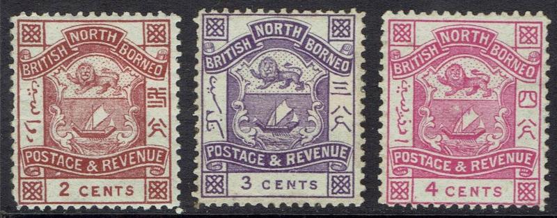 NORTH BORNEO 1888 ARMS 2C 3C AND 4C INSCRIBED POSTAGE & REVENUE 