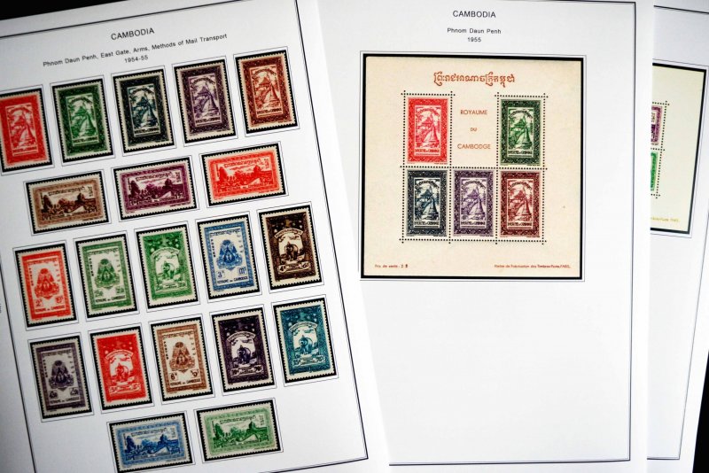 COLOR PRINTED FRENCH SE ASIA 1886-1956 STAMP ALBUM PAGES (32 illustrated pages)