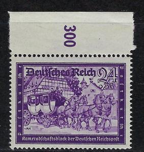 Germany Reich Scott # B158A, mint nh