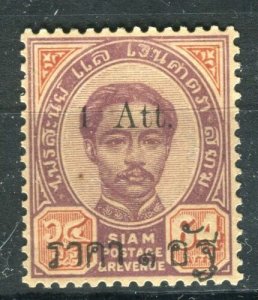 Tailandia; 1894 pequeñas romano atts's recargo 1/64a con bisagras de menta. 