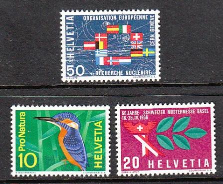 Switzerland 473-475 MNH VF 