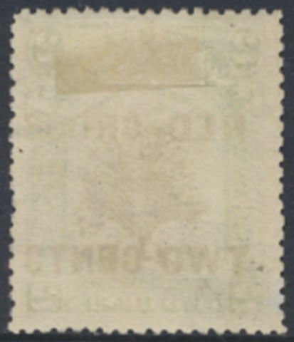 North Borneo  SG 215  Sc# B15  Red Cross opt surcharge Used     see details  ...