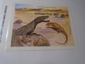 Kazakhstan  #  89   MNH  Prehistoric Animal