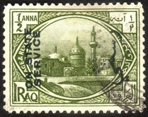 1924, Iraq 1/2A, Used, Sc O13