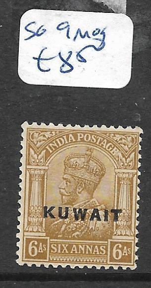 KUWAIT (P0203B) ON INDIA KGV  6A  SG 9  MOG