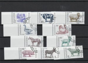 Bulgaria Animals 1991 Used Stamps Ref 23893