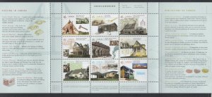 Canada #1755 (1998 Housing sheet of 9) VFMNH CV $15.00