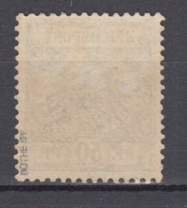 1900 German Colonies Samoa  Michel 6 MNH Signed