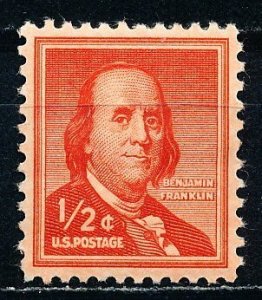 US #1030 Single MNH