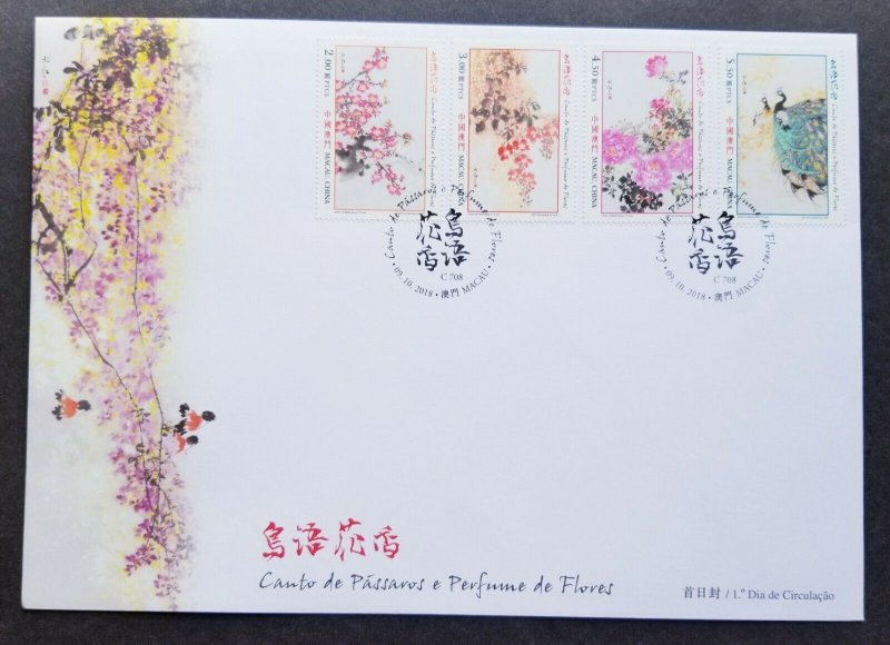 Macau Macao Birdsongs & Spring Flowers 2018 Chinese Painting Peacock Bird (FDC)