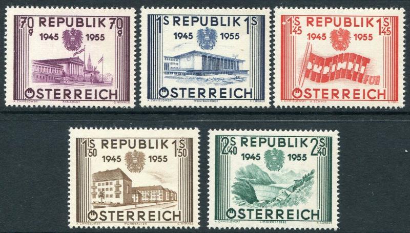 AUSTRIA ~ #599 - 603 Beautiful Mint Never Hinged Set. Cat.42.95