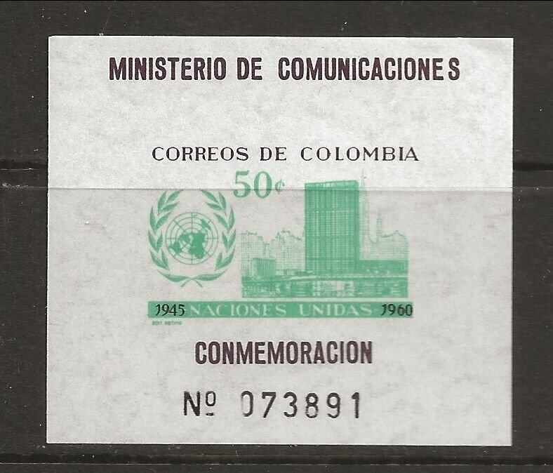 Colombia Sc 725 NH issue of 1960 - UN Anniversary