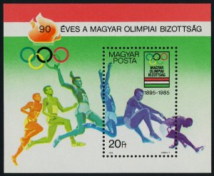 Hungary 2901 MNH Hungarian Olympic Committee, Long Jump