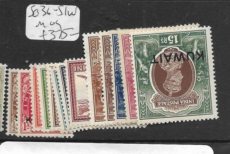 KUWAIT  (PP0705B)  ON INDIA KGVI    SET SG 36-51W  MOG