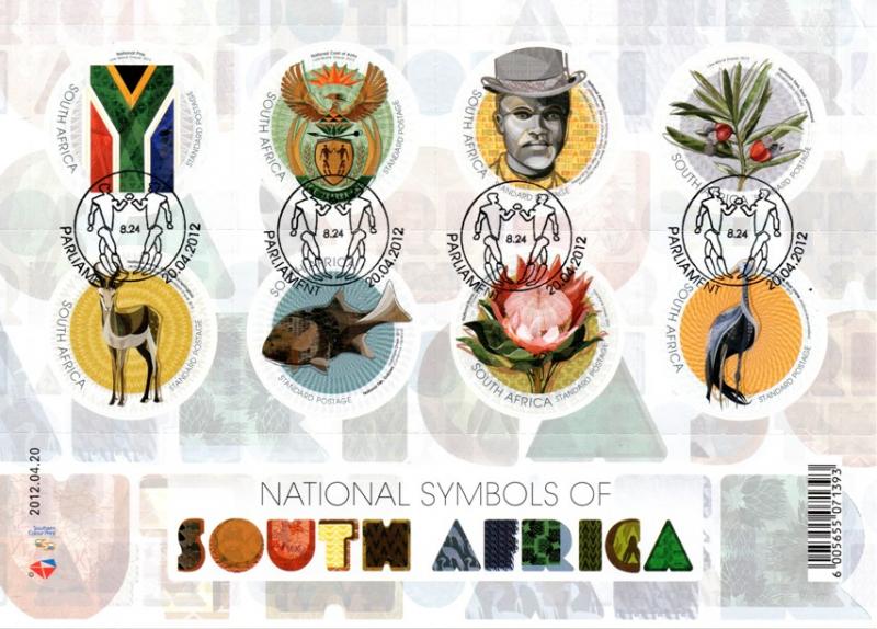 South Africa - 2012 National Symbols Sheet Used