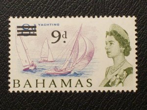 Bahamas Scott #221 mnh