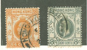 Hong Kong #112-113 Used Single (King)