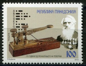 087 - MACEDONIA 2012 - 175 Years of the Invention of the Telegraph - MNH Set