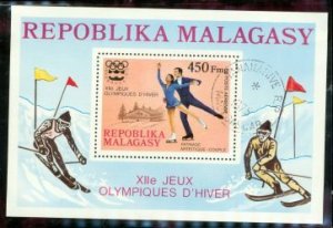 Malagasy Olympics , 1 souvenir sheet Lot 2