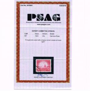 GENUINE SCOTT #567 XF USED PSAG CERT 1923 20¢ CARMINE ROSE - ESTATE SALE