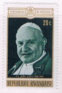 Rwanda 391 Unused Pope John XXIII 1970 (R0551)