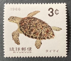 Ryukyu Islands 1966 #138, Wholesale lot of 5, MNH, CV $1.50