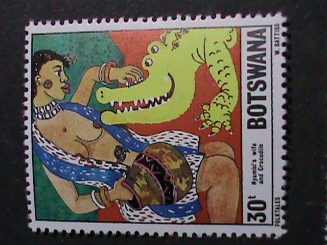 BOTSWANA STAMP 1980 SC#253-6   FOLKTALES: CHIWELE & THE GIANT MNH STAMP SET.