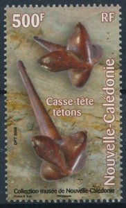 New Caledonia 2008 #1040 MNH. Culture