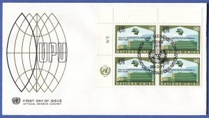 UN United Nations Geneva 1971 Sc 18  75c UPU  FDC VF - Building