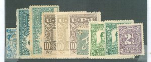 Colombia/Antioquia #5/I3 Unused Multiple