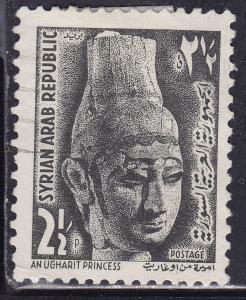 Syria 459 USED 1964