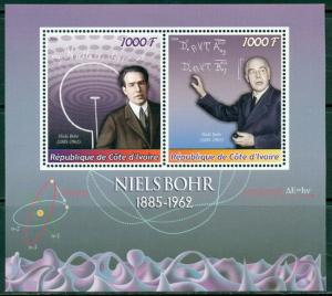 Niels Bohr Science Physics Nobel Prize 1922 Ivory Coast MNH stamp set 2val + s/s