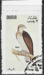 Dhufar 1972 Rare Bird.  Nice.