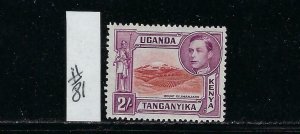 KENYA UGANDA TANGANYIKA SCOTT #81 1938-54 GEORGE VI 2 SH- MINT HINGED