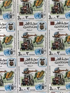 QATAR 1972 UNITED NATIONS DAY 2d, 3d & 4d SG436-38 SHEETS OF 50 HIGH C.V £150/-