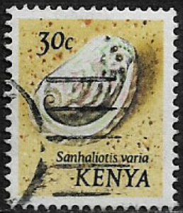 Kenya #40 Used Stamp - Seashell (d)