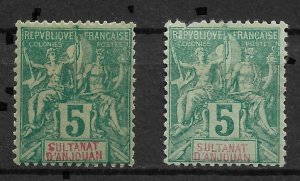 French Anjouan 1892, Navigation & Commerce, 5c, Scott # 4, VF MH*OG (SL-1)