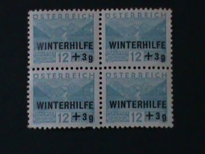 ​AUSTRIA-1933 SC# B119-SURCHARGE WINTER HILFE OVER PRINT-MNH BLOCK OF 4  VF