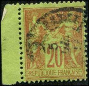 France SC# 98 Peace & Commerce 20c  Used SCV $4.25