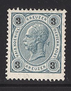 Austria 1890  Scott #53 MLH
