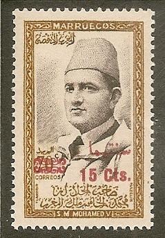 Morocco Northern Zone    Scott 21     King     MNH