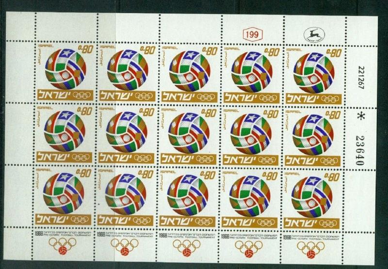 Israel, 361, MNH, Football Tournament, 1968 Full Sheet